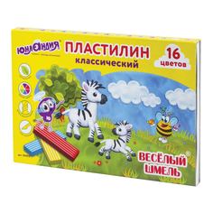 Пластилин классический ВЕСЕЛЫЙ ШМЕЛЬ, 16 цв, 240 г, СО СТЕКОМ, Юнландия 104810