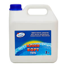 Жидкость для очистка стенок бассейна от слизи и жировых отложений "Клин борт гель", 3 л Intex