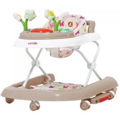 Ходунки Carrello CRL-9606 Fiore Beige