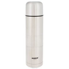 Термос Bekker BK-82 0,75 л серебристый
