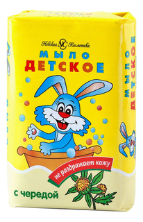 Мыло детское "Череда", 90 г Невская косметика