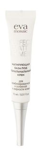 Основа для макияжа Eva Mosaic Perfect Matt Primer, 15 мл