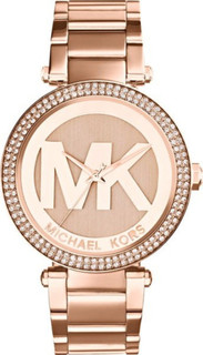 Наручные часы женские Michael Kors MK5865