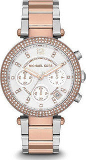 Наручные часы женские Michael Kors MK5820