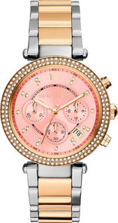 Наручные часы женские Michael Kors MK6140