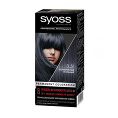 Стойкая краска для волос Syoss Syoss Color т.3-51 Серебристый угольный