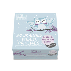 Успокаивающие гидрогелевые патчи ElSkin Lavender Hydrogel Eye Patch 30 шт