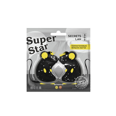 Коллагеновые мульти-патчи для лица Secrets Lan Super Star Black 8 г Секреты Лан