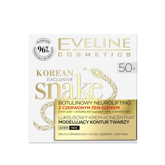 Крем-концентрат Eveline Cosmetics Korean Exclusive Snake 50+ 50 мл