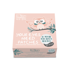 Тонизирующие гидрогелевые патчи ElSkin Green Tea Hydrogel Eye Patch 30 шт