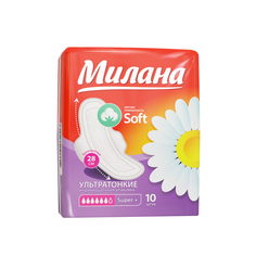 Гигиенические прокладки Милана Ультратонкие Soft Super Plus 6 капель 10 Milana