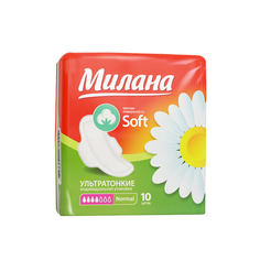 Гигиенические прокладки Милана Ультратонкие Soft Normal 4 капель 10 Milana
