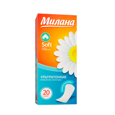 Ежедневные прокладки Милана Soft Ультратонкие 20 Milana