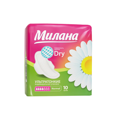 Гигиенические прокладки Милана Ультратонкие Dry Normal 4 капель 10 Milana