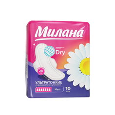 Гигиенические прокладки Милана Ультратонкие Dry Maxi 7 капель 10 Milana