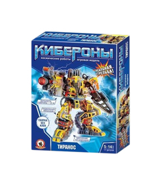 РУССКИЙ СТИЛЬ Конструктор Киберон Тиранос 602