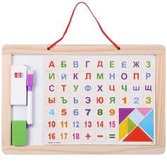 DV-10803 Доска для рисования двусторонняя 22*33см доска,мелки,губка,магниты,маркер Darvish