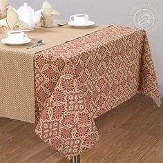 Скатерть АРТ ДИЗАЙН с салфетками Алевтина (145х180 см)