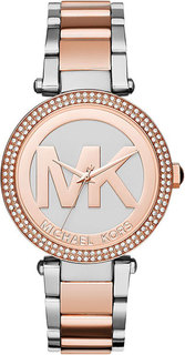 Наручные часы кварцевые женские Michael Kors MK6314