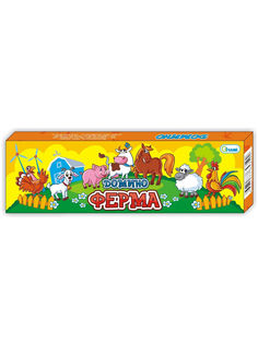 Домино Гелий Ферма