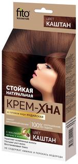 Краска для волос Фитокосметик Крем-Хна Индийская в готовом виде Каштан Fitoкосметик
