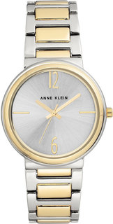 Наручные часы женские Anne Klein 3169SVTT