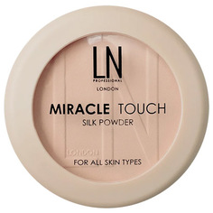 Пудра для лица LN Miracle Touch, тон 202
