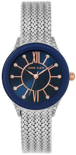 Наручные часы женские Anne Klein 2209NVRT