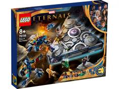 Конструктор Lego Super Heroes Взлёт Домо 76156