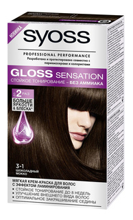 Краска для волос Syoss Gloss Sensation, 3-1 Шоколадный мокко, без аммиака, 115 мл
