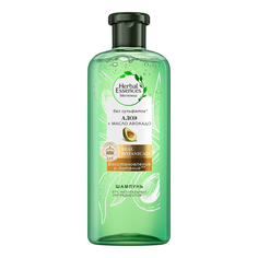 Шампунь Herbal Essences Алоэ и масло авокадо для сухих волос 380 мл