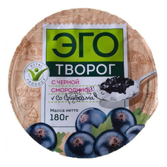 Творог Эго со сливками смородиной 4% БЗМЖ 180 г