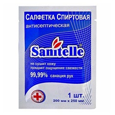 Салфетка Sanitelle спиртовая антисептическая 20 х 25 см