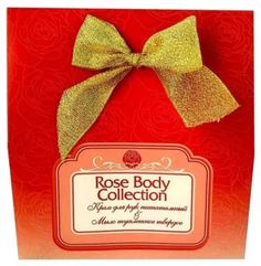 Набор Rose Body Collection Крем для рук питательный 50 мл + Мыло твердое Роза 75 г