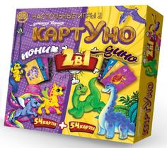 Настольная игра Лапландия КартУно Пони и Дино 2в1