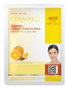 Маска для лица Dermal с витамином С и коллагеном