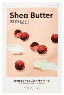 Тканевая маска для лица Missha Airy Fit Shea Butter 19 г
