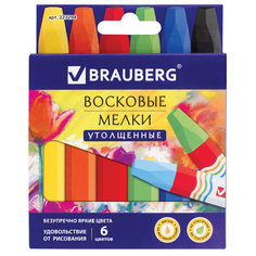 Восковые мелки утолщенные BRAUBERG "АКАДЕМИЯ" 6 цветов на масляной основе 227294 Greenwich Line