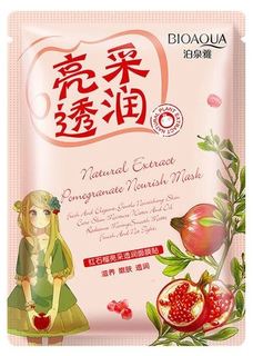 Тканевая увлажняющая маска для лица с экстрактом граната, Bioaqua
