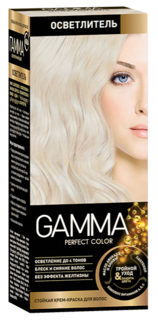 Краска для волос SVOBODA GAMMA Perfect color осветлитель, 50гр