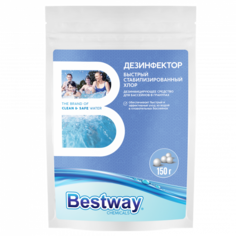 Дезинфектор для ударной обработки воды в гранулах (150 гр) Bestway