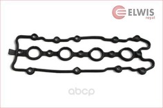 Прокладка ДВС ELWIS 1556059