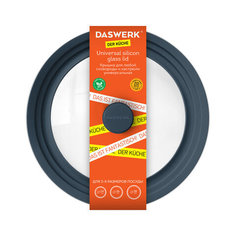 Крышка для сковороды и кастрюли универсальная 3 размера (24-26-28см) DASWERK, 607589