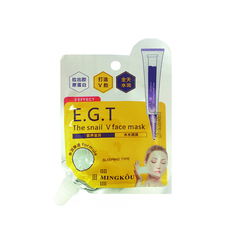 Маска для лица ночная MINGKOU E.G.T The Snail V face Mask, 15 мл
