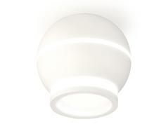Светильник потолочный Ambrella Light Techno spot, XS1101040, 10W, GU5.3