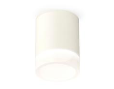 Светильник потолочный Ambrella Light Techno spot, XS6301063, 10W, GU5.3