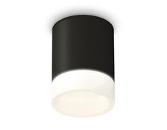 Светильник потолочный Ambrella Light Techno spot, XS6302063, 10W, GU5.3