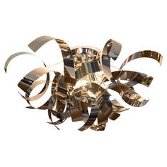 Люстра потолочная Lussole BRIOSCO GRLSA-5907-06 6x5Вт G9
