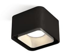 Светильник потолочный Ambrella Light Techno spot, XS7833003, 10W, GU5.3
