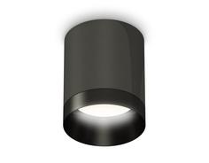 Светильник потолочный Ambrella Light Techno spot, XS6303002, 10W, GU5.3